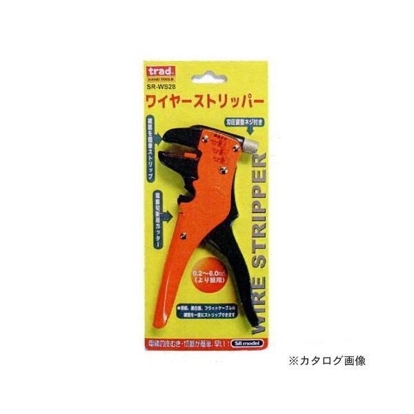 TRAD ワイヤーストリッパー SR-WS28 330081