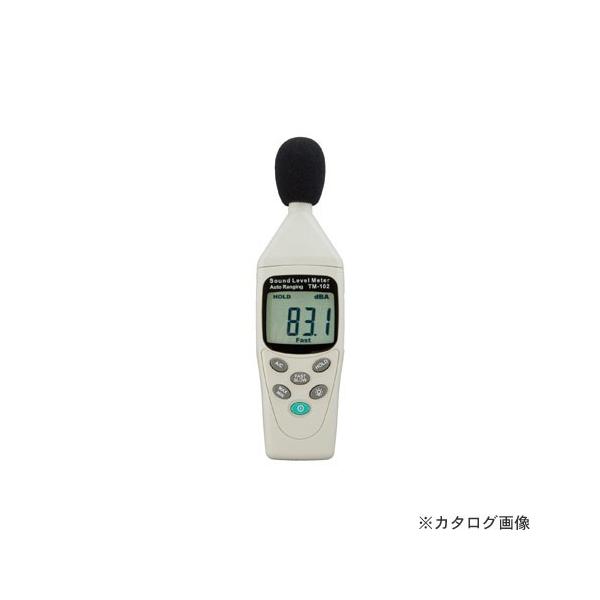 測量用品 騒音計の人気商品 通販 価格比較 価格 Com