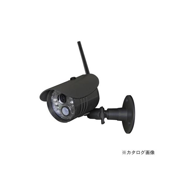 MT マザーツール MT-INC200IR 増設用ワイヤレスカメラ