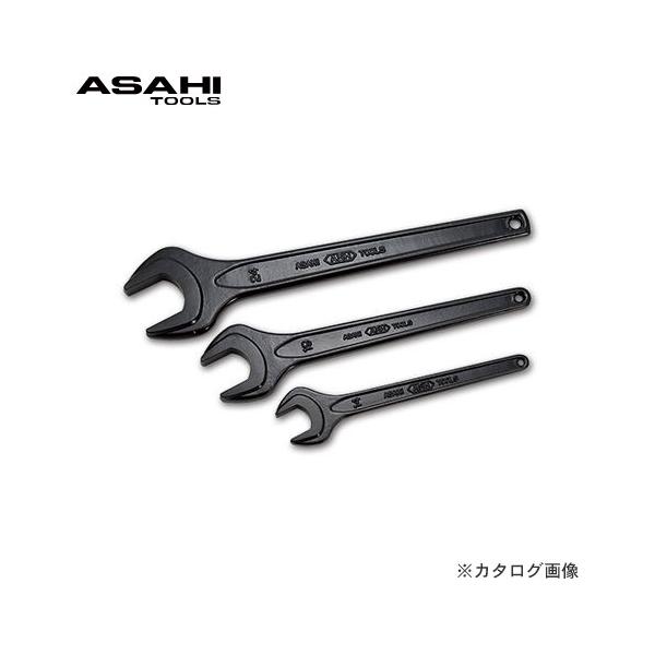 旭金属 アサヒ ASAHI 丸形片口スパナ強力タイプ 30mm SS0030
