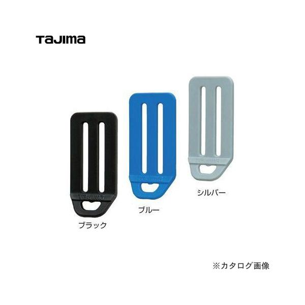 【メーカー】●（株）ＴＪＭデザイン【特長】●安全ロープ取り付け穴付です。【用途】●安全帯用Ｄ環止め【仕様】●適応ベルト幅(mm):50●色:ブルー●質量(g):9●許容重量:３ｋｇ以下【材質・仕上げ】●ポリプロピレン(PP)【注意】●誤った...