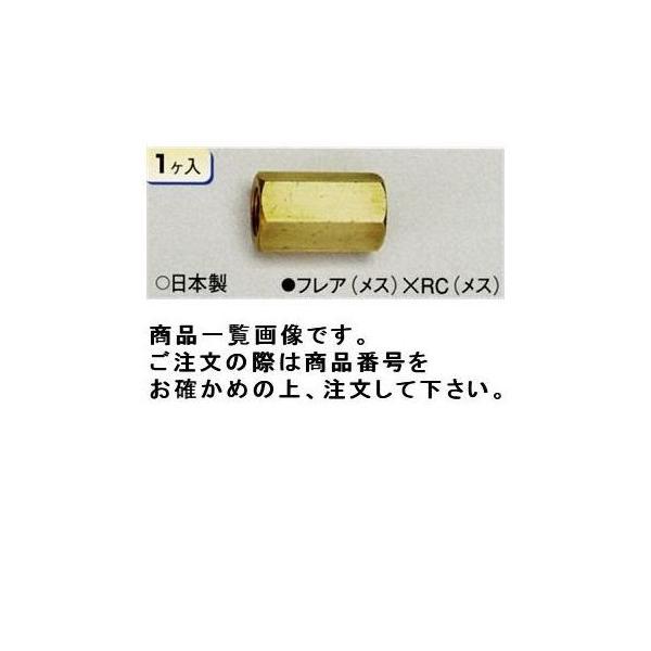 【メーカー】●（株）イチネン TASCO【仕様】●最高使用圧力：50MPa。●耐圧：75MPa。●メス：フレア1/4”、オス：Rc1/4”