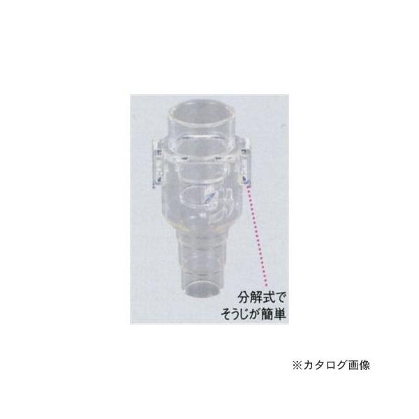 【メーカー】●（株）イチネン TASCO【特長】●外気の逆流音（ポコポコ音）を防止しながらドレン排水をスムーズに排出できる逆流防止弁です。また、屋上への虫の侵入や悪臭防止の効果もあります。●分解式でそうじが簡単。●役割：冷凍・冷蔵庫の外気を...