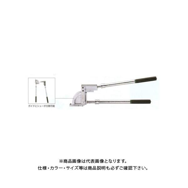 イチネンTASCO タスコ TASCO 伸縮式セパレートベンダー(5/8