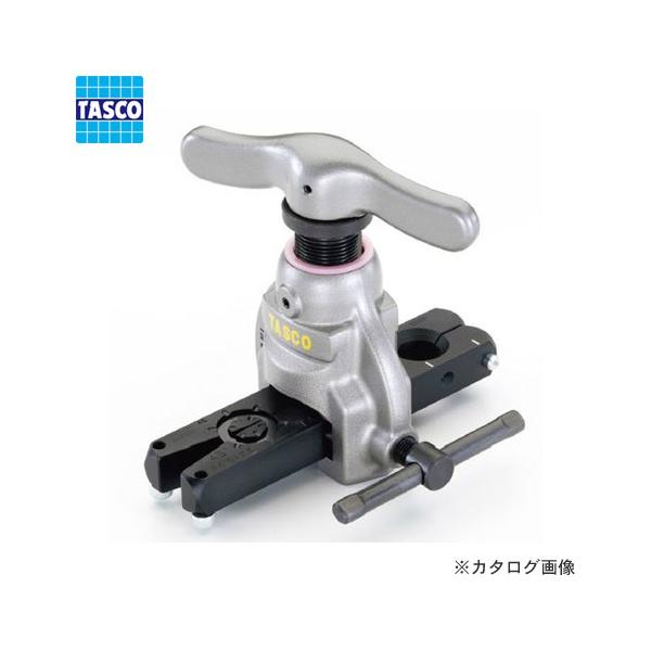 TASCO タスコ TA550A アルミ製フレアリングツール TA550A