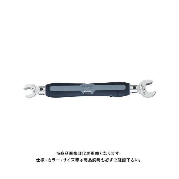 イチネンTASCO トルクレンチ ダブルヘッド TA771ET-23 グレー イチネンTASCO TASCO イチネンタスコ ダブルヘッドトルクレンチ 1/4・3