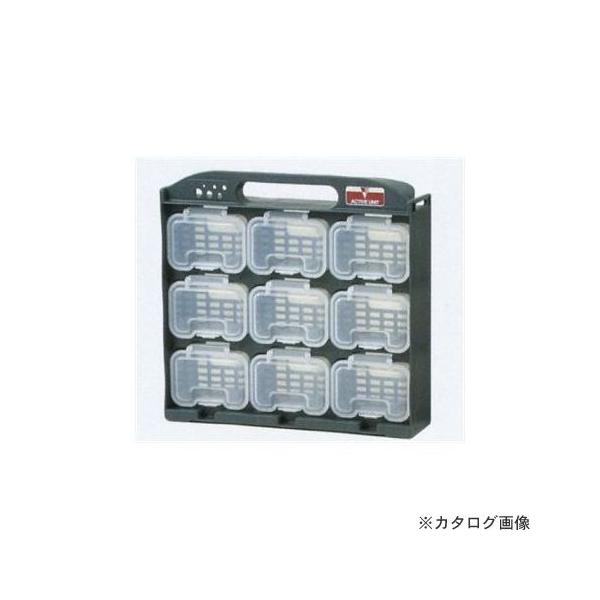 タスコ TASCO TA981MB パーツケース (9パーツ)