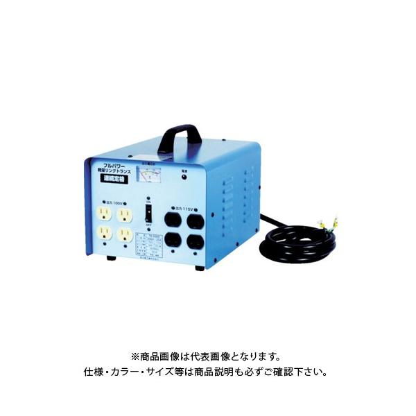 日動  ダウントランス  フルパワー軽量リングトランス  TB-EK500D  変圧器 日動工業 降圧専用トランス TB-500D : KanamonoYaSan KYS - 通販