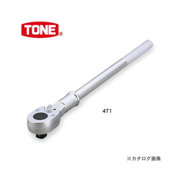 kys_tn-471