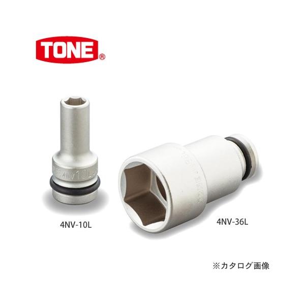 TONE トネ 12.7mm(1/2”) インパクト用ロングソケット(6角) 32mm 4NV-32L