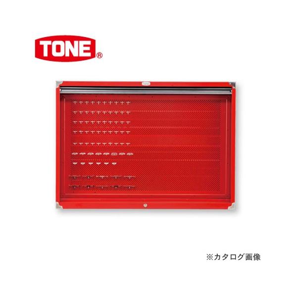 (未使用･未開封品)　トネ(TONE) シャッター付サービスボード C60B レッド qdkdu57 TONE（トネ） (送料別途)(直送品)TONE シャッター付サービスボード