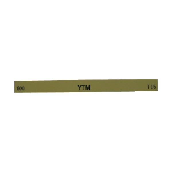 チェリー 金型砥石 YTM 600 M46D 豪華で新しい ス www.themagazine.ca
