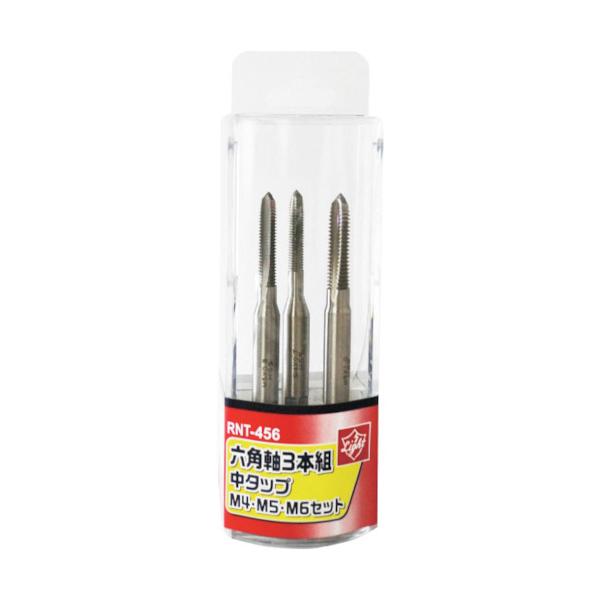 ライト 六角軸中タップ3本組 RNT-456 : KanamonoYaSan KYS - 通販