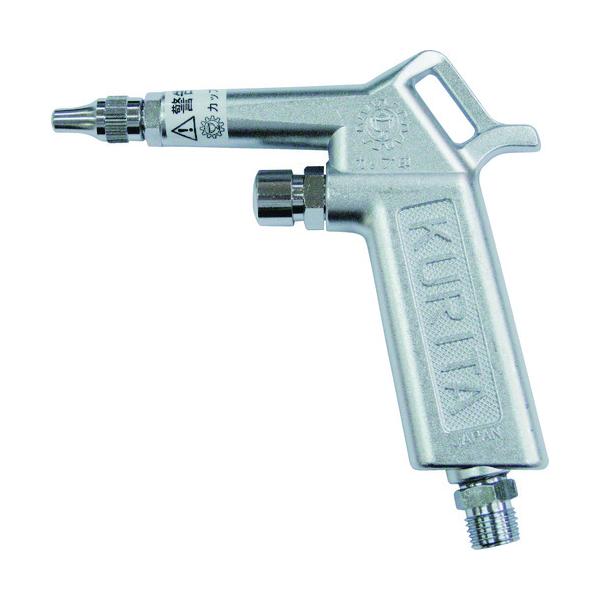 (未使用･未開封品)　KURITA エアーガン 流量調整付 AG50 60wa65s KURITA エアーガン 流量調整付 AG50 : KanamonoYaSan KYS - 通販