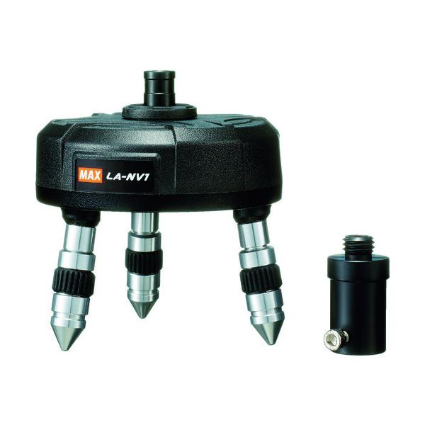 MAX グリーンレーザー墨出器用受光器 自動追尾台セット LA-NV1