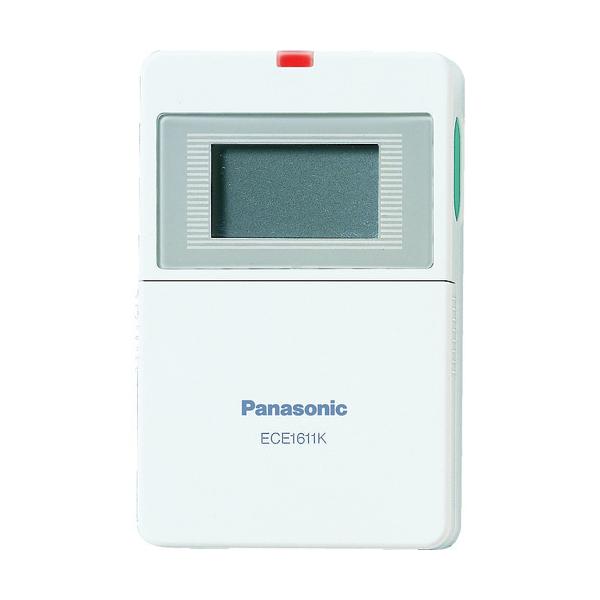 Panasonic（パナソニック） ワイヤレスコール携帯受信器セット