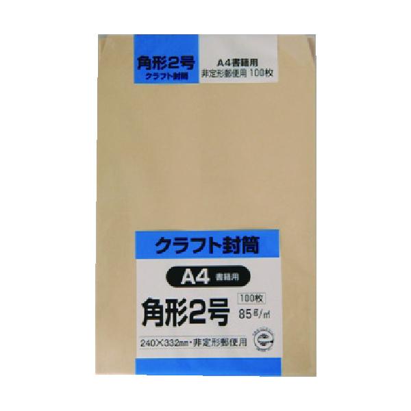 キングコーポ クラフト100 角形2号 85g K2K85