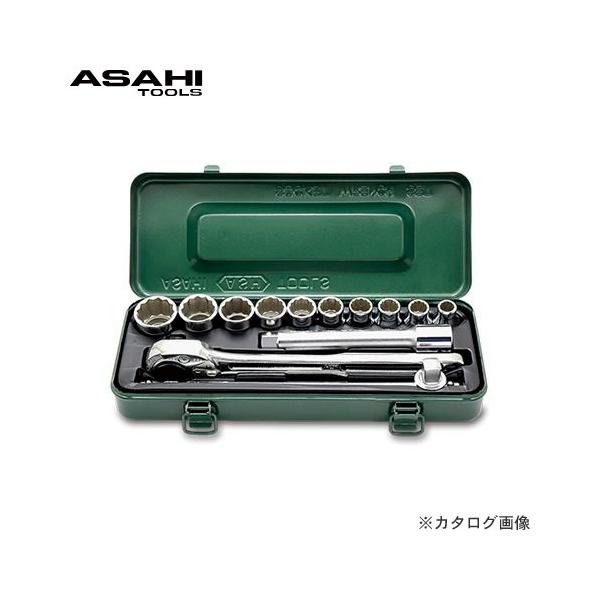 旭金属 アサヒ ASAHI ソケットレンチセット12.7×13PCS VO4101 :VO4101