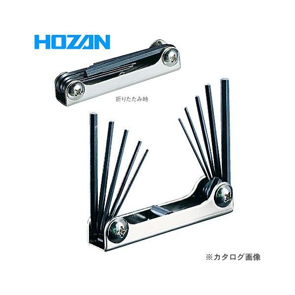 (メール便可)ホーザン HOZAN 六角レンチセット W-98