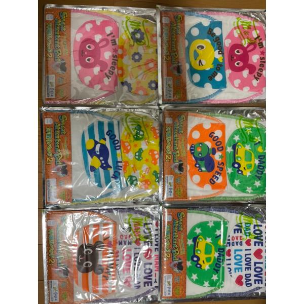 お得な2枚組が２セット選んで合計４枚！可愛い絵柄が2枚組×6種類（お好きな絵柄をお選び下さい！）4重ガーゼで吸水性抜群！お肌に嬉しい抗菌消臭加工！サイズは長さ25cm