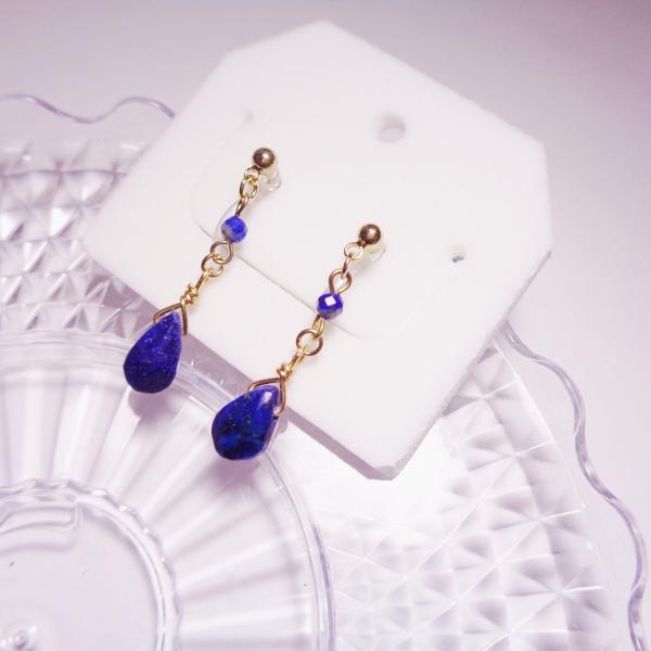 I2012GGRAP　イヤリング 樹脂ノンホールピアス アレルギー対応 金アレ 天然石 ラピスラズリ 一粒 ドロップ　金属色ゴールド　ロング