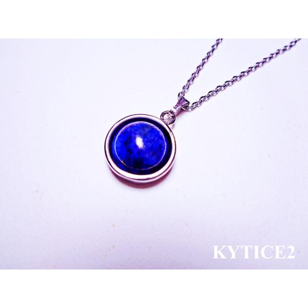 N0085-RAP　天然石 ペンダント ネックレス ラピスラズリ 一粒 12ｍｍ サージカルステンレスチェーン 316 金属色シルバー