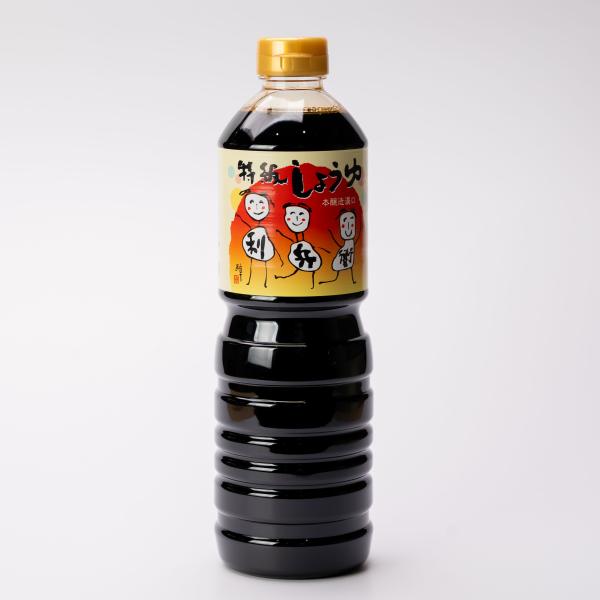 特級醤油　1,000mlオールマイティーに活躍の1本料理の基本の味付けに。
