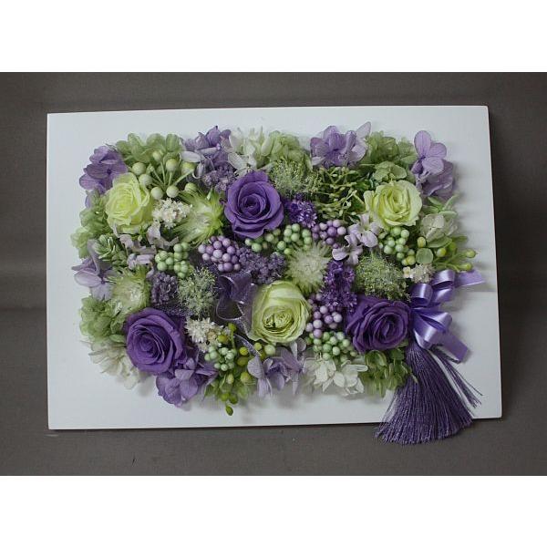 プリザーブドフラワー　パープルフォトフレームアレンジメント 紫の花フォトフレーム 長寿祝い 誕生日 写真立て プリザーブドフラワー