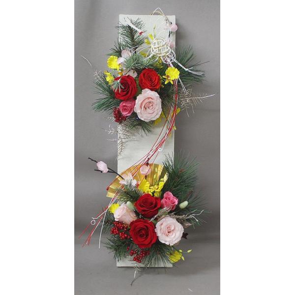 kyu-toyosi_syougatukabe