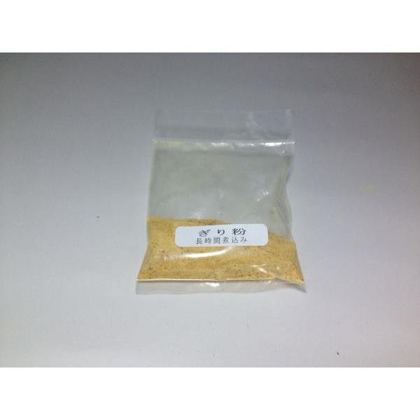 蕲Ԏύ݁@i䂩j~ߗpi@|@a|@ylR|Xz