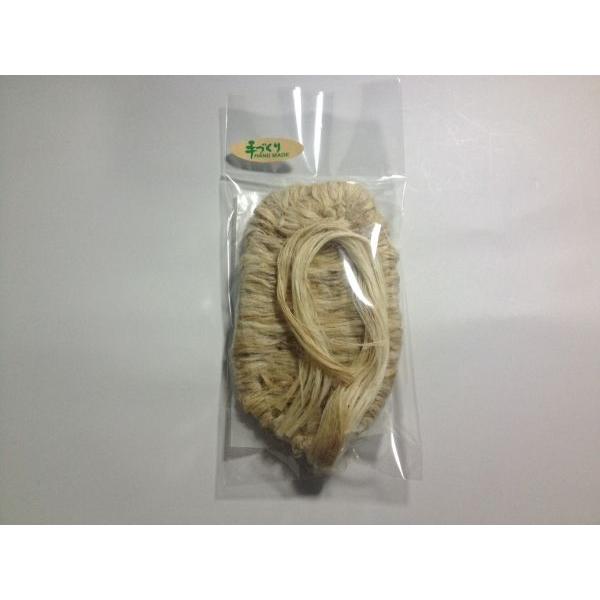 yVli܂ˁjz@|@a|@C@炶@ylR|Xz