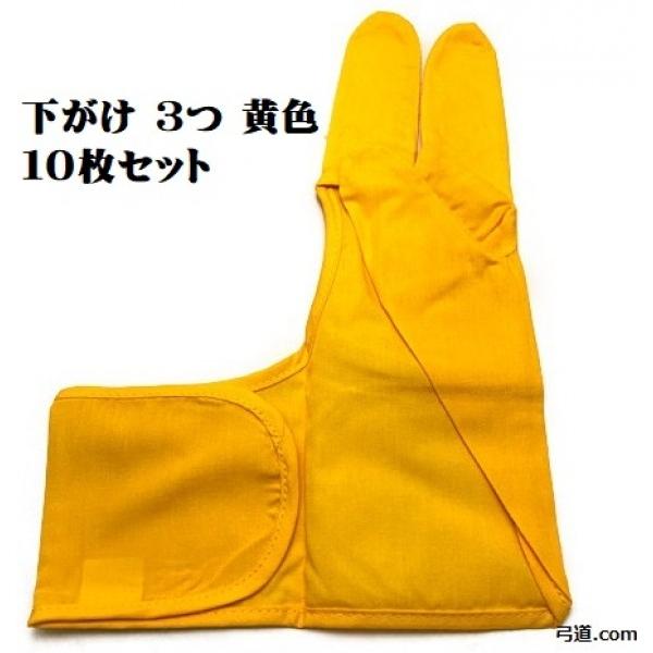 y@R@Fn@F@10Zbgz|@?i䂪jyNbN|XgΉz