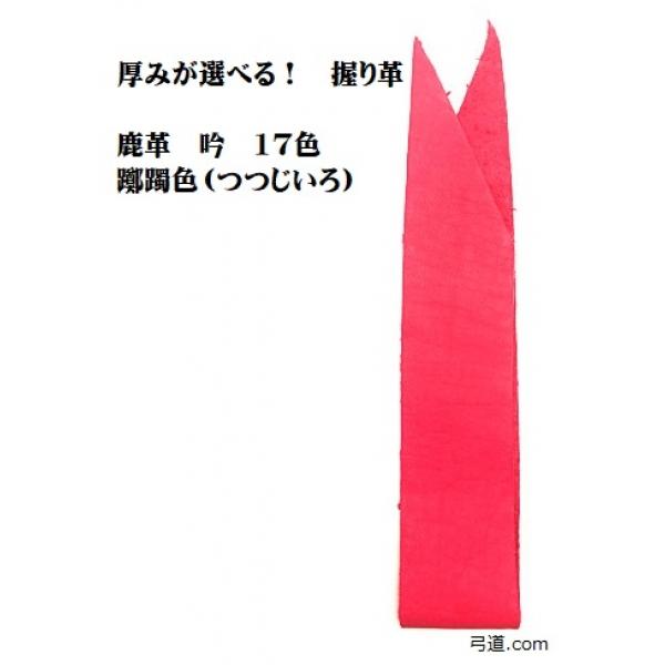 yv v@@UPFij z@|@ |@pi@yNbN|XgΉz