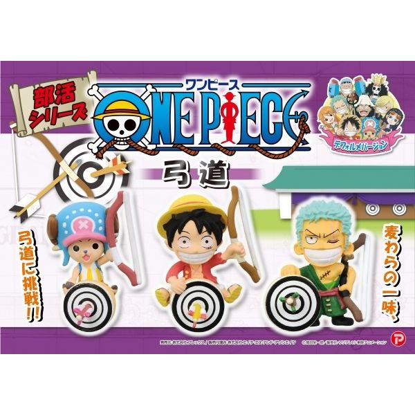 ÿꖡ@|ɒ@s[X@|@tz@s[X@|o[W@t@y[։z