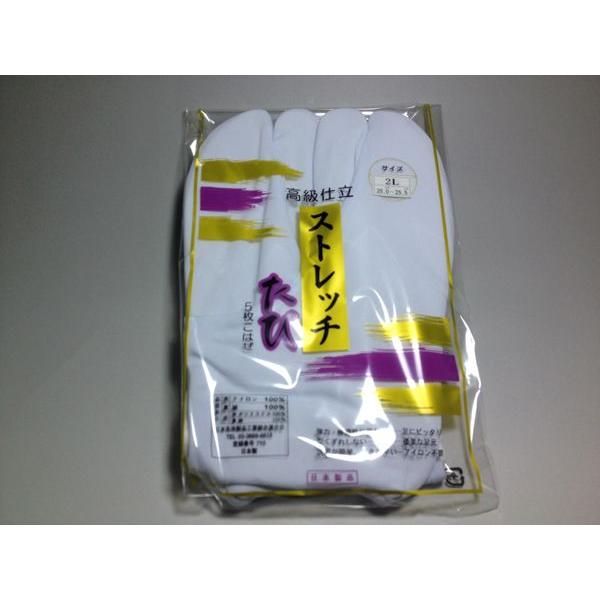 y܁iсjdXgb`  3Li26.0cm`26.5cm)T͂@ z@|@a|@{Xgb` ylR|Xz