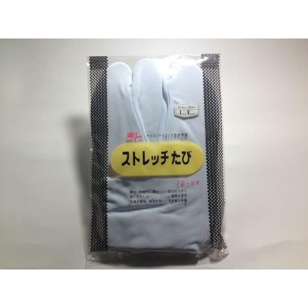 y܁iсjXgb`@ Li23.5cm`24.5cm)T͂@ z@|@a|@Xgb` @y1lR|Xz