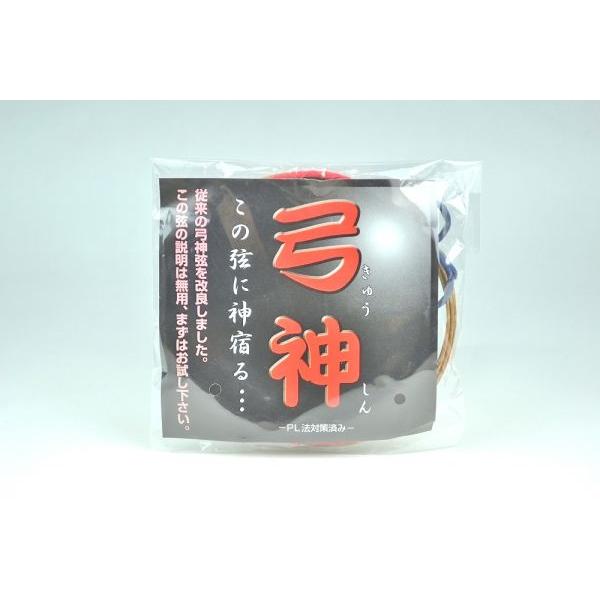 @y|_iQ{jLz   |@a|@@ylR|Xz