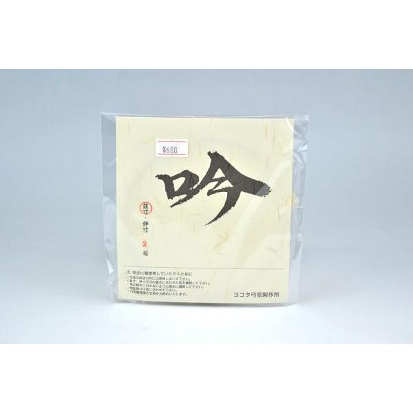 yiP{@SL Rjz@ڈPW`QO@|@a|@ylR|Xz