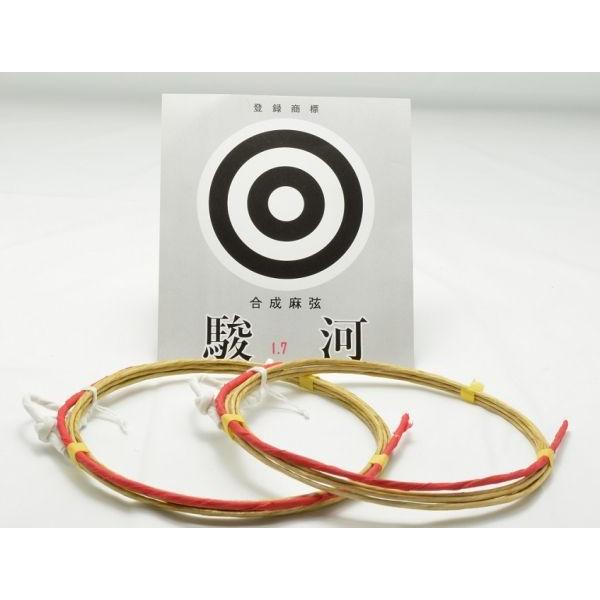 @y@x́@iQ{jz@|@a|@@y[։z   1.8iPWOj