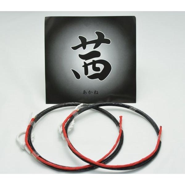 弦 【茜弦 (2本入り)】 弓道 和弓 合成弦 【メール便可 弦 【茜弦 (2本入り)】 弓道 和弓 合成弦 【メール便可