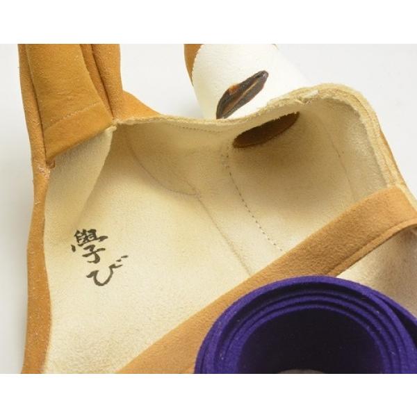 yi䂩j {сi܂Ȃсj Rz@v@@|@| @