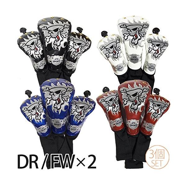 ゴルフ用品ショップNIKEI