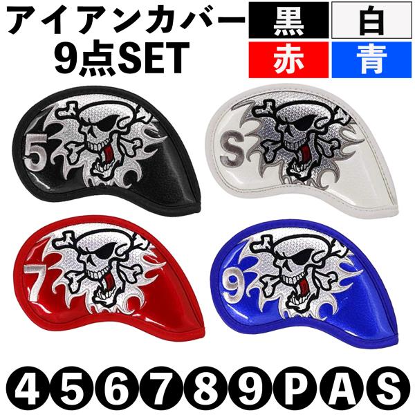 kyuhin999_fw10