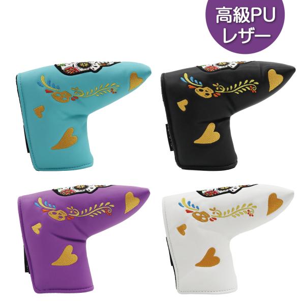 Mexicoスカルピンタイプ対応のゴルフパターカバーで、パターを個性的に保護。