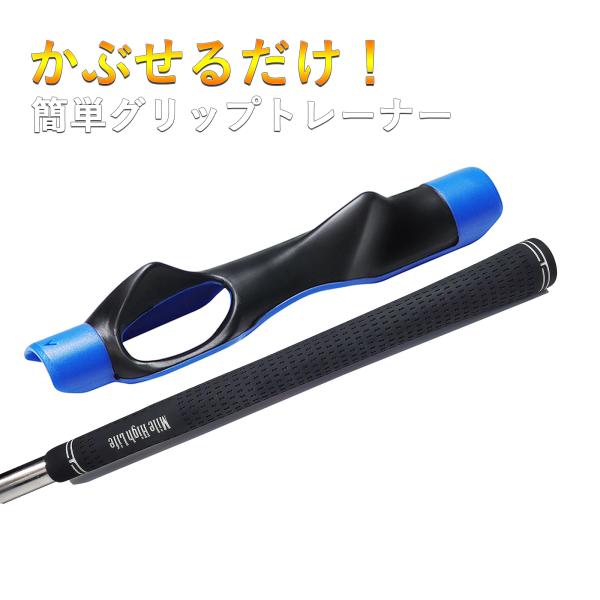 EDISONGOLF エジソンゴルフ アプローチ達人Pro メーカー正規品 アプローチ達人Pro | EDISONGOLF
