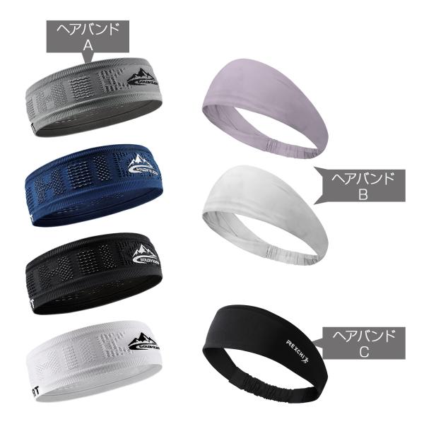 スポーツヘアバンド ヘッドバンド 汗止め ランニング ジョギング 防寒 耳当て 吸湿生地 ヘアアクセサリー額から流れる汗をしっかり吸収し、目に入らないようにガードサンバイザー ヘッドバンド 汗止め 吸湿生地 ヘアアクセサリー 耳当て 防寒 ...