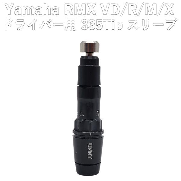 kyuhin999_rmxvrc kyuhin999_rmxvrc