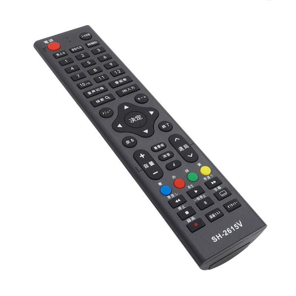 kyuhin999_tv-sh-2615v