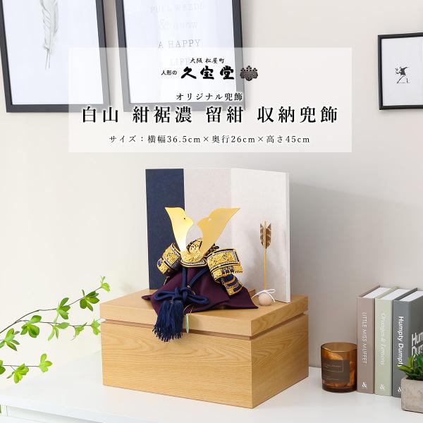 全品ポイント2倍☆5/23 20時〜】【オフシーズン割引☆10％OFF！】五月
