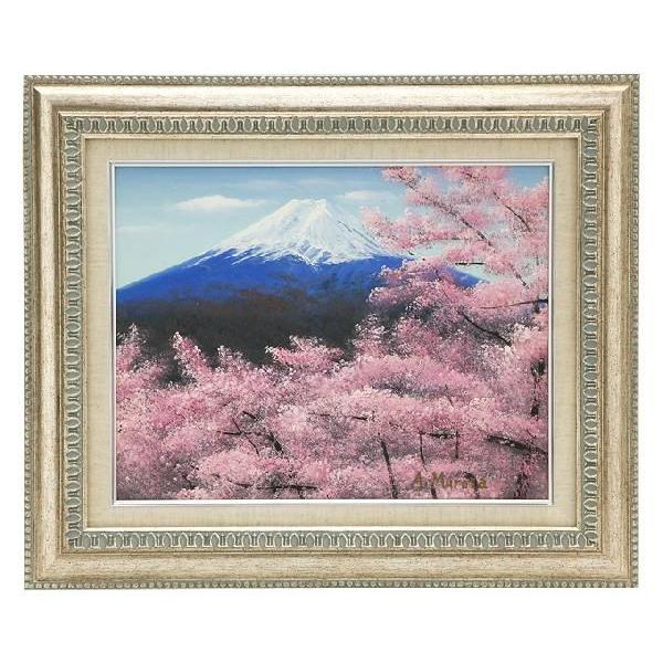 絵画 インテリア 絵 額付 (白） 油絵 F6-182023 花 絵画 里の桜
